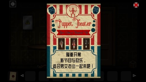 遗忘之丘第一步完整版