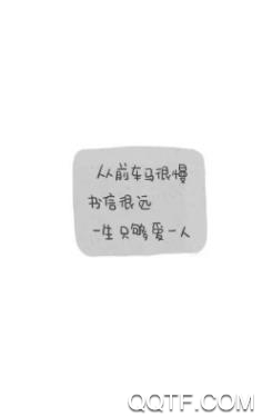 遥君书app官方版