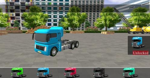 遨游中国2内购破解版