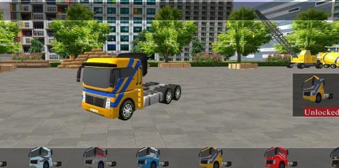 遨游中国2无限金币版 360������20220304122129206.jpg