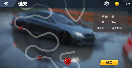 遨游公路模拟官方版 遨游公路模拟官方版