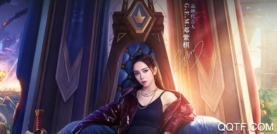 邓紫棋代言万国觉醒手游