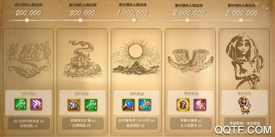 邓紫棋代言万国觉醒手游