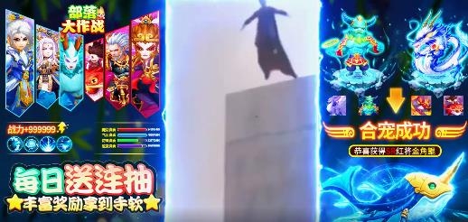 部落大作战异兽无限抽版