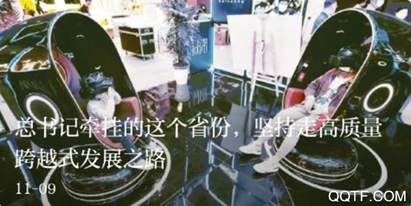 鄱阳融媒手机客户端