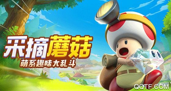 酷跑小英雄无限金币版 酷跑小英雄无限金币版