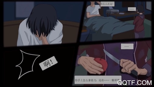 重返现场完整版