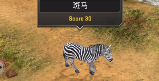 野生鹿猎人游戏官方版