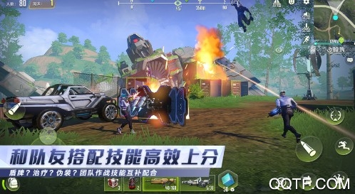 量子特攻IOS版 量子特攻IOS版