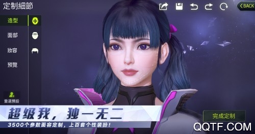 量子特攻IOS版 量子特攻IOS版