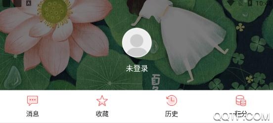 金湖发布App官方版