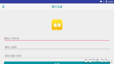 金猪港app手机版 金猪港app手机版