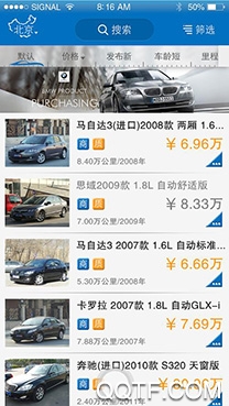 金猫好车app官方版