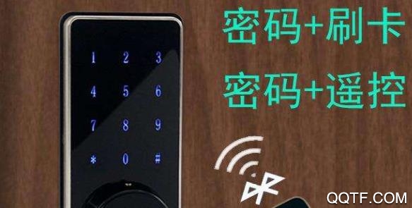 金花密码锁2020最新版