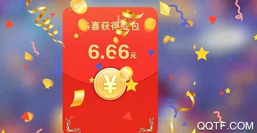 金蟾去哪了2021新版 金蟾去哪了2021新版