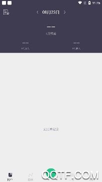 金顺纳指宝app手机版