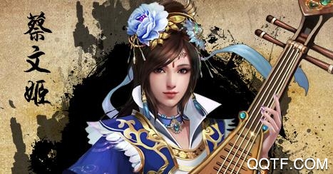 鏖战三国送648红包版 鏖战三国送648红包版