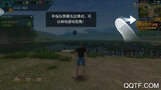 钓鱼大咖手游官方版