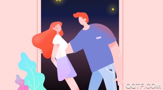 钟意(社交聊天)app安卓版