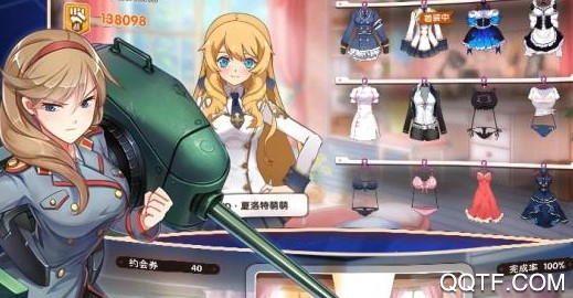 钢铁战争女孩官方IOS版手游 钢铁战争女孩官方IOS版手游