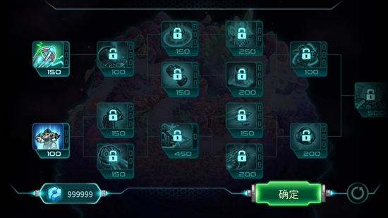 钢铁战队无限指挥点版