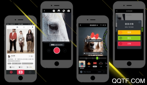 钭快商盟app手机版 钭快商盟app手机版