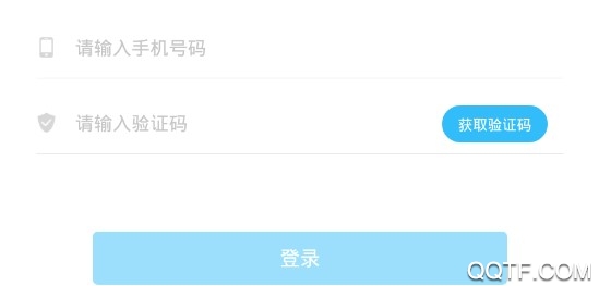 铁岭交运如意行App 铁岭交运如意行App