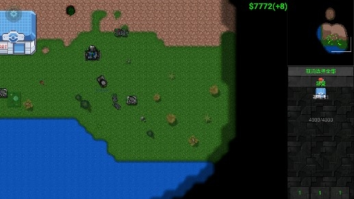 铁锈战争口袋妖怪mod版(口袋妖怪小霞) 铁锈战争口袋妖怪mod版(口袋妖怪小霞)