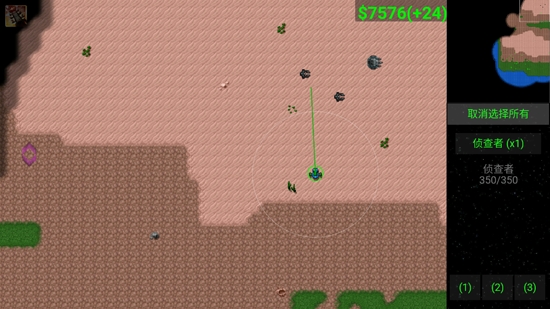 铁锈战争尘封的战争史最新版