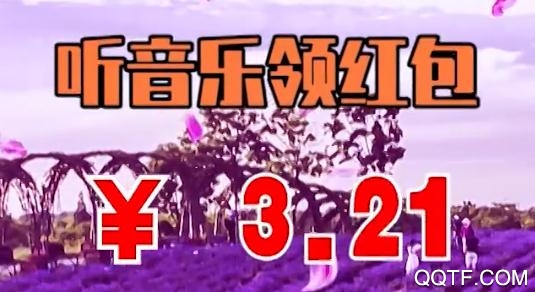 铃声汇1.0.3最新版 铃声汇1.0.3最新版