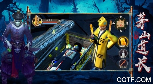 铜雀台送2020充值版 铜雀台送2020充值版