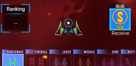 银河战机(雷霆飞机)无限金币钻石版