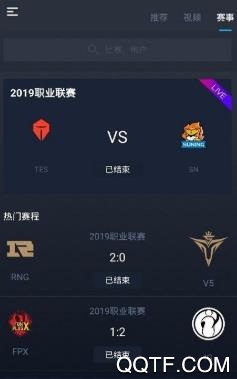 银河电竞app最新版 银河电竞app最新版