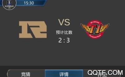 银河电竞app最新版 银河电竞app最新版