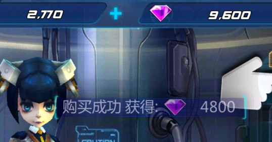 银翼机动队内购破解版