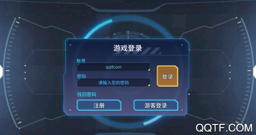 银翼计划日服 银翼计划日服