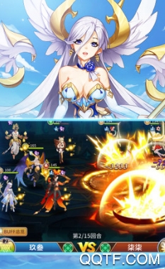 银魂之刃赛达传说手游最新版 银魂之刃赛达传说手游最新版