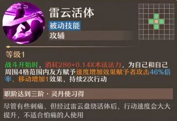 铸仙之境卡牌手游