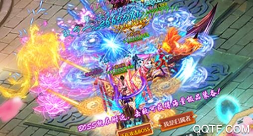 铸剑BT版 铸剑BT版