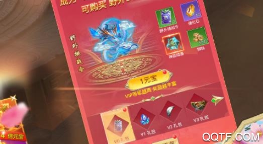 铸剑BT版 铸剑BT版
