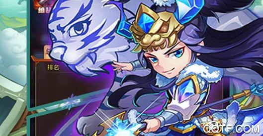 铸剑星光版 铸剑星光版