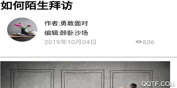 销售一套官方版