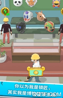 锁匠游戏官方正式版 锁匠游戏官方正式版