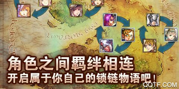 锁链战记游戏繁中版 锁链战记游戏繁中版