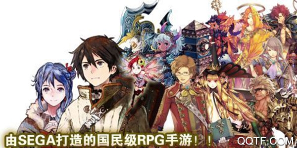 锁链战记游戏繁中版 锁链战记游戏繁中版