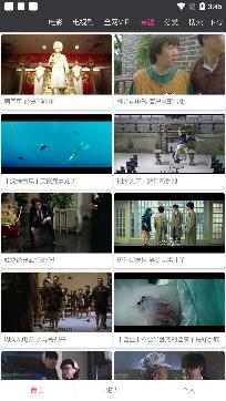 锤子BT影音旧版本, 锤子BT影音旧版本