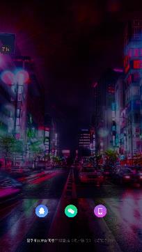 锦鲤直播盒子安卓版