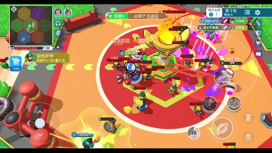 锵锵大作战测试版