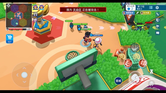 锵锵大作战测试版