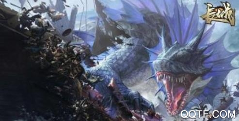 长城手游荣耀版